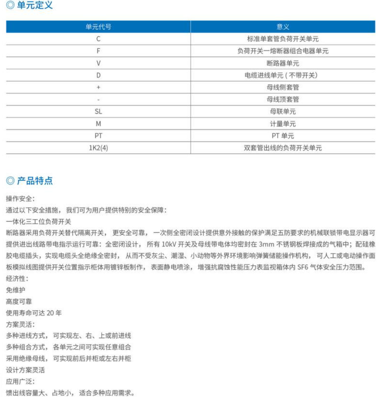 emc易倍·(中国)体育官方网站-EMCSPORTS